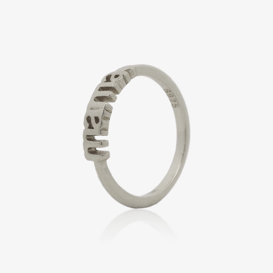 Anillo Mama
