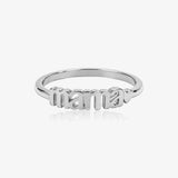 Anillo Mama
