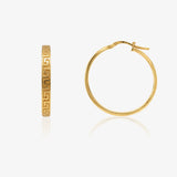 Greek Ring